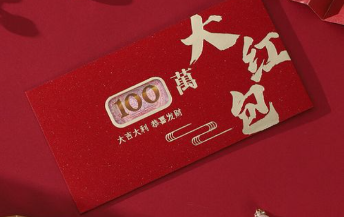 CFPE2025第16届中国国际食品及包装展览会全球观众邀请